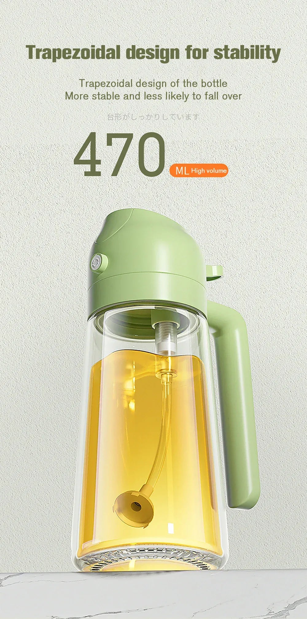 Green glass bottle with handle on a light gray background, featuring text about trapezoidal design for stability.