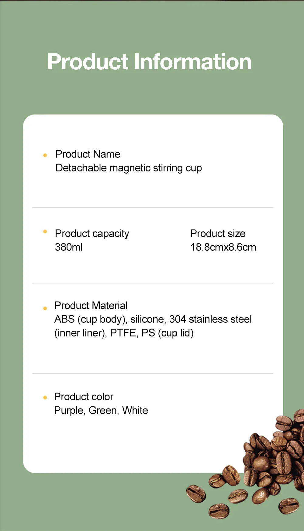 Product information card for a detachable magnetic stirring cup with coffee beans on a green background