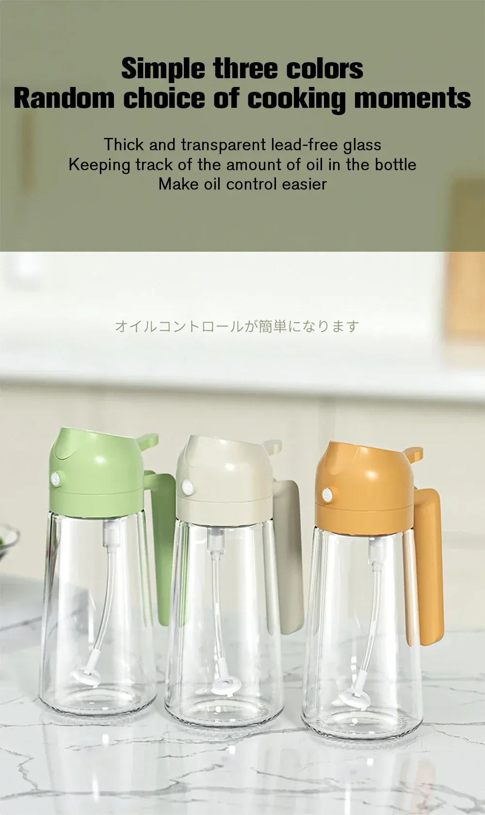 Three glass bottles with colored lids on a marble surface.